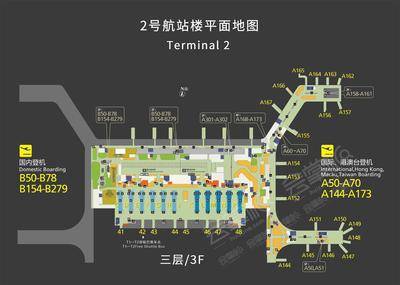 广州白云国际机场T2航站楼场地环境场地尺寸图
